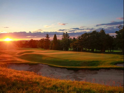 Old Course Hotel, Golf Resort & Spa