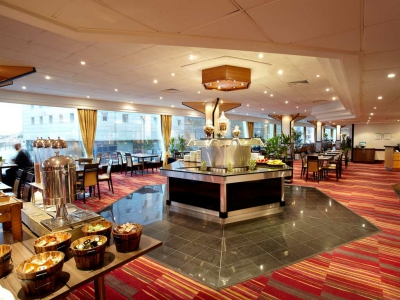 Holiday Inn London Wembley